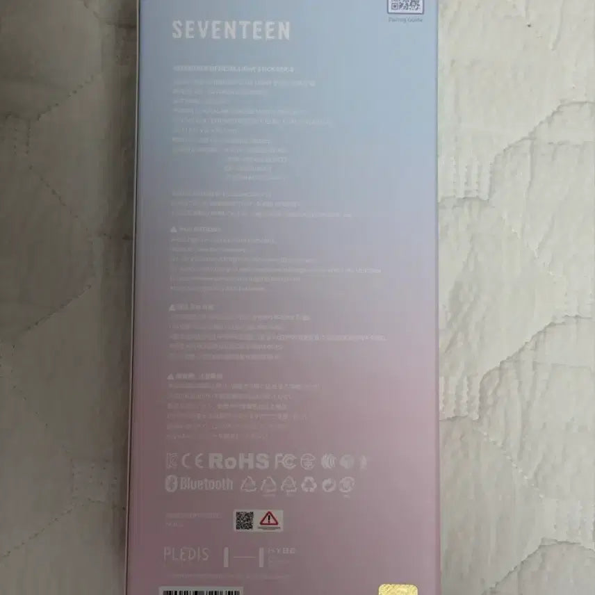 [BUNJANG] SEVENTEEN Light Stick / 세븐틴 10주년 응원봉 원가 이하 양도 (새상품)