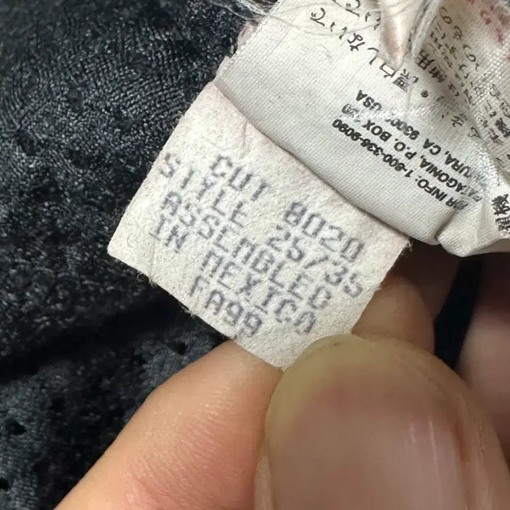 [BUNJANG] Patagonia 90s Synchilla Pullover / 파타고니아 90s 신칠라 풀오버