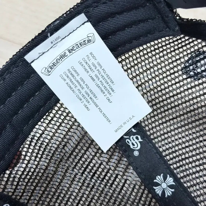 [BUNJANG] Chrome Hearts Cemetery Cross Trucker Hat / 크롬하츠 세메터리 크로스 트러커햇