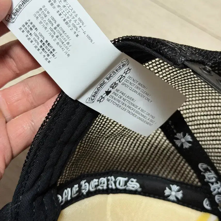 [BUNJANG] Chrome Hearts Cemetery Cross Trucker Hat / 크롬하츠 세메터리 크로스 트러커햇