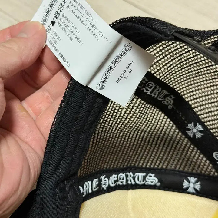 [BUNJANG] Chrome Hearts Cemetery Cross Trucker Hat / 크롬하츠 세메터리 크로스 트러커햇