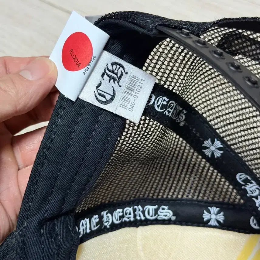 [BUNJANG] Chrome Hearts Cemetery Cross Trucker Hat / 크롬하츠 세메터리 크로스 트러커햇