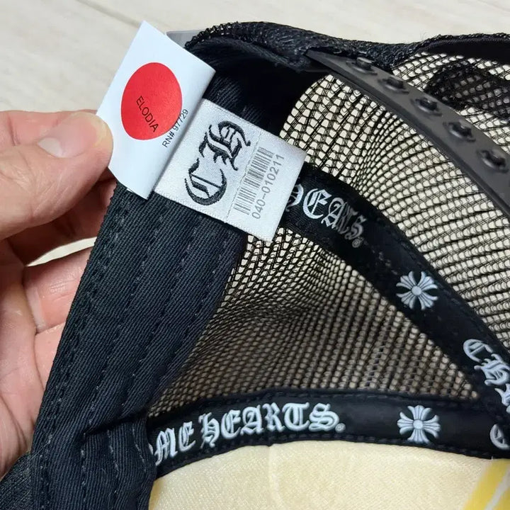 [BUNJANG] Chrome Hearts Cemetery Cross Trucker Hat / 크롬하츠 세메터리 크로스 트러커햇