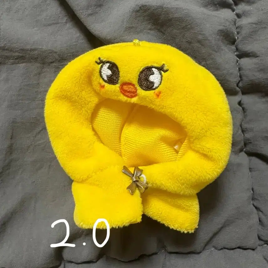 [BUNJANG] Stray Kids BbokAri Hat / 스키주 뽁아리 모자