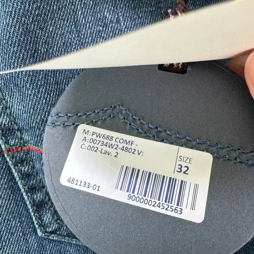 [BUNJANG] Jacob Cohën Men's Denim Pants / 야콥코헨 남성 데님 팬츠 (새제품) 32 사이즈