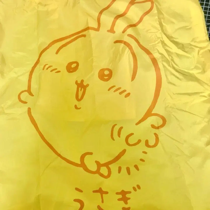 [BUNJANG] Usagi Gacha Bag / 우사기 가챠 가방