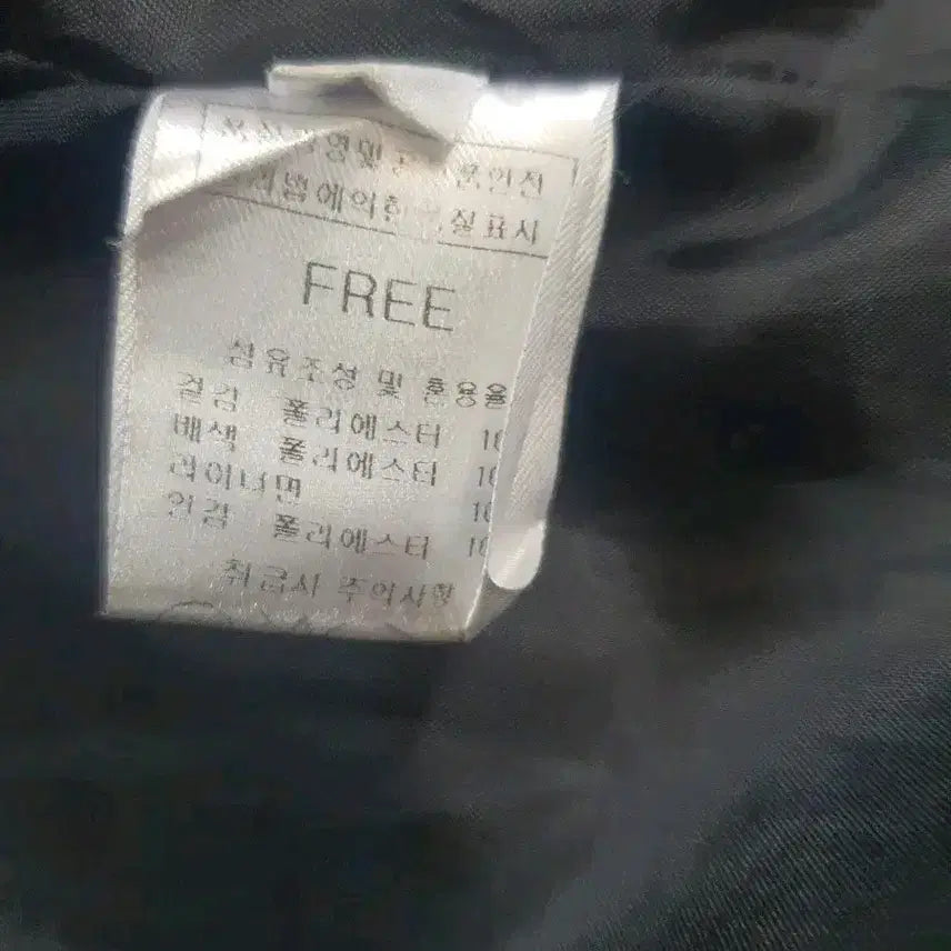 [BUNJANG] JLLOOK POGGLE Long Coat Black / 줄로그  뽀글이 롱 코트 블랙 배색