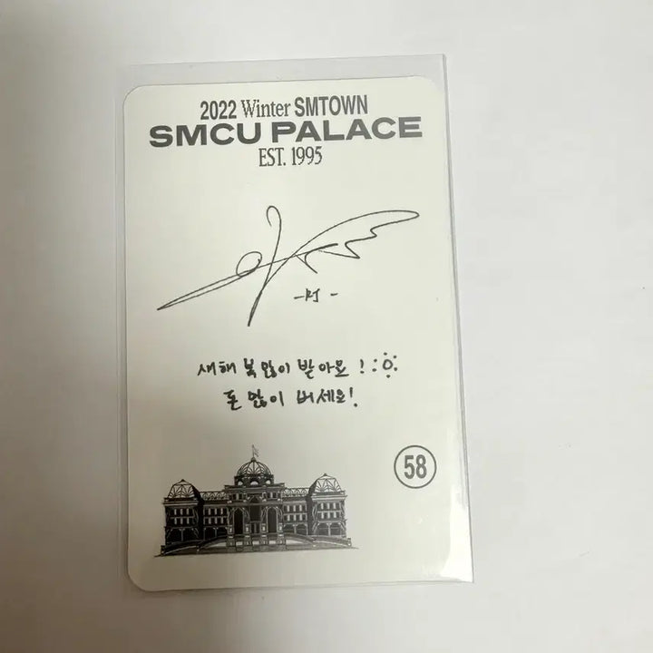 [BUNJANG] NCT Dream Renjun Photocard / 엔시티드림 런쥔 포카