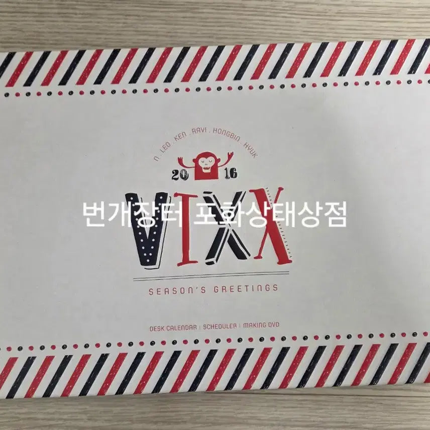 [BUNJANG] VIXX Season's Greetings / 빅스 VIXX 2016 시즌그리팅