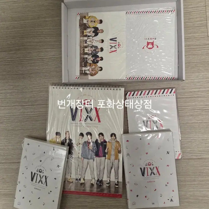 [BUNJANG] VIXX Season's Greetings / 빅스 VIXX 2016 시즌그리팅