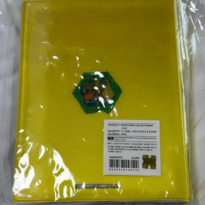 [BUNJANG] EXO D.O. Collect Book / 미사용) 도경수 디오 파워 포스터카드 콜렉트북