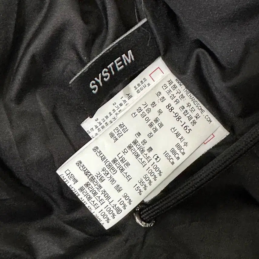 [BUNJANG] SYSTEM Black Short Down Padded Jacket / SYSTEM 블랙 숏패딩