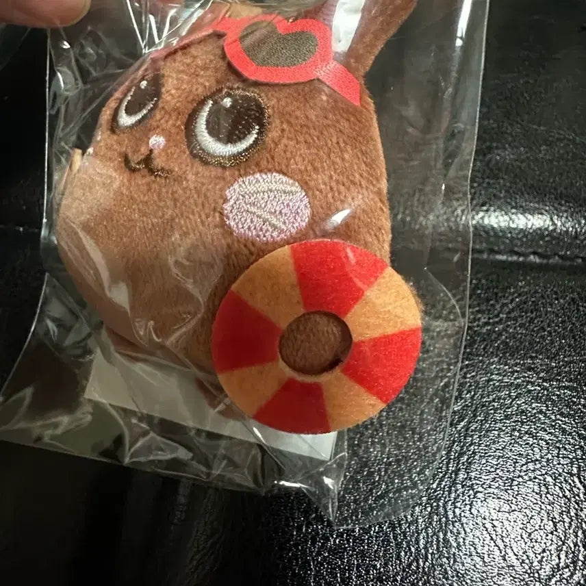 [BUNJANG] RIIZE Bonobono TONYANGDUK Keyring Bundle Set / 미개봉일괄)라이즈보노보노 토냥덕인형키링+태닝토냥덕키링