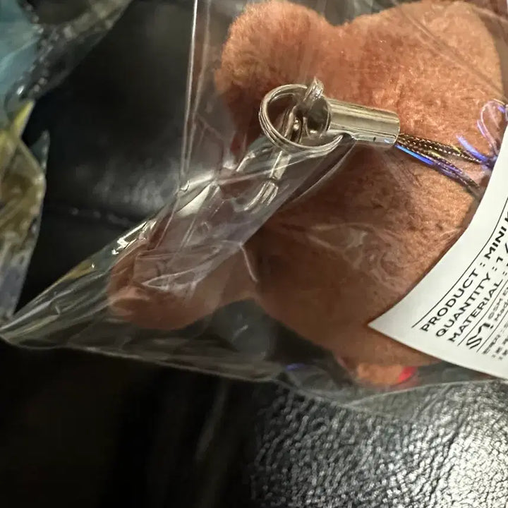 [BUNJANG] RIIZE Bonobono TONYANGDUK Keyring Bundle Set / 미개봉일괄)라이즈보노보노 토냥덕인형키링+태닝토냥덕키링