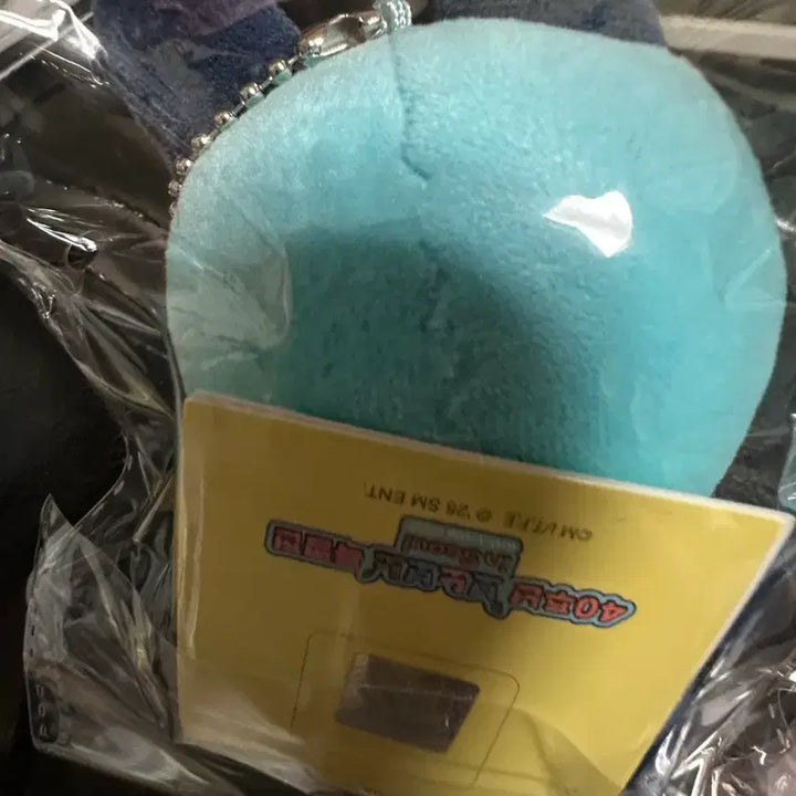 [BUNJANG] RIIZE Bonobono TONYANGDUK Keyring Bundle Set / 미개봉일괄)라이즈보노보노 토냥덕인형키링+태닝토냥덕키링