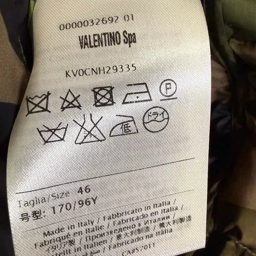 [BUNJANG] Valentino Goose Down Reversible Lightweight Jacket / 발렌티노 구스 다운
