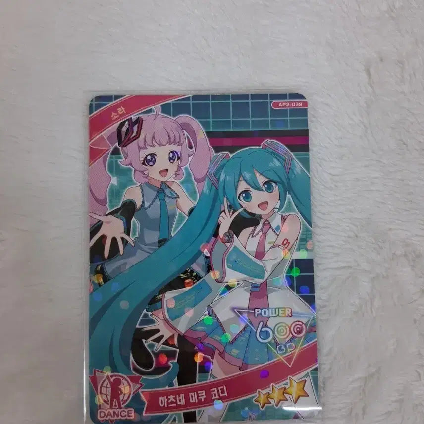 [BUNJANG] iFree Hatsune Miku Sora Collaboration Card / 아이프리 2탄 3성 하츠네미쿠 소라 카드 콜라보 카드 미쿠 소라