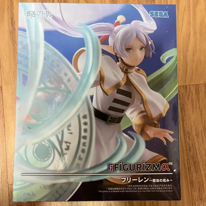 [BUNJANG] Frieren Figure / 장송의 프리렌 피규어 판매합니다
