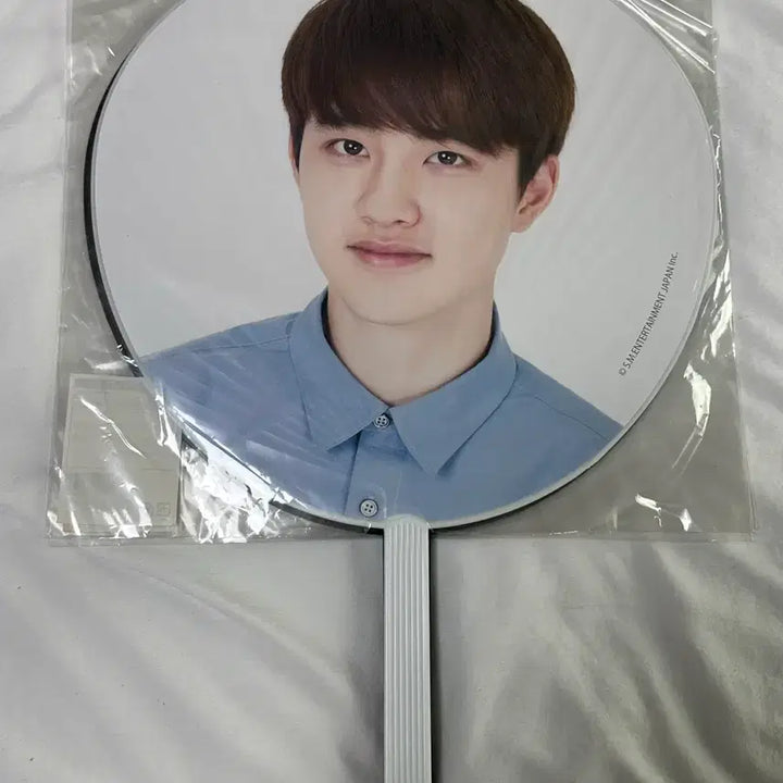 [BUNJANG] EXO D.O. Japan Official 3-Piece Set Uchiwa / 미개봉) 엑소 디오 일본 공식 우치와 3종 세트