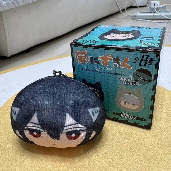 [BUNJANG] Kaiju No. 8 Mina Plush / 괴수 8호 미나 만쥬