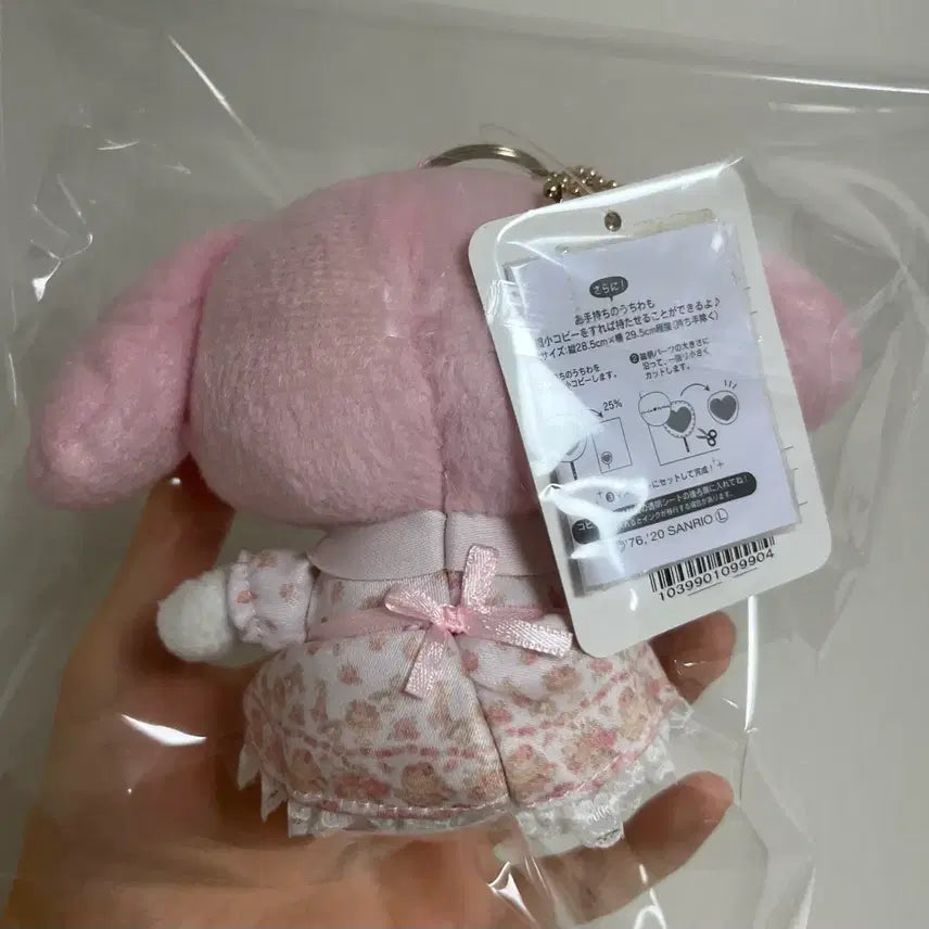 [BUNJANG] My Melody Liz Lisa Mascot Doll / 마이멜로디 리즈리사 인형 마스코트