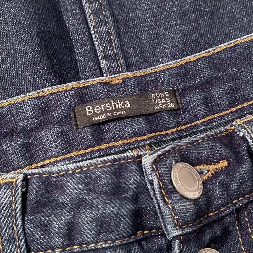 [BUNJANG] Vintage Denim Long Skirt / 빈티지 진청 청 앞트임 트임 데님 버튼 디자인 롱 치마 스커트