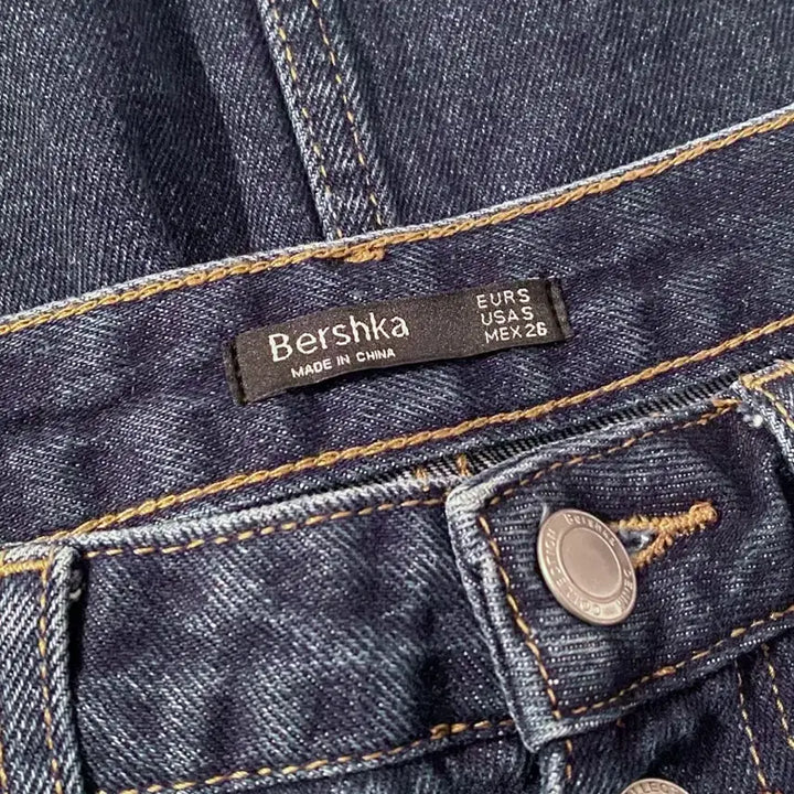 [BUNJANG] Vintage Denim Long Skirt / 빈티지 진청 청 앞트임 트임 데님 버튼 디자인 롱 치마 스커트