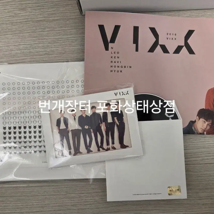 [BUNJANG] VIXX 2018 Season's Greetings / 빅스 VIXX 2018 시즌그리팅