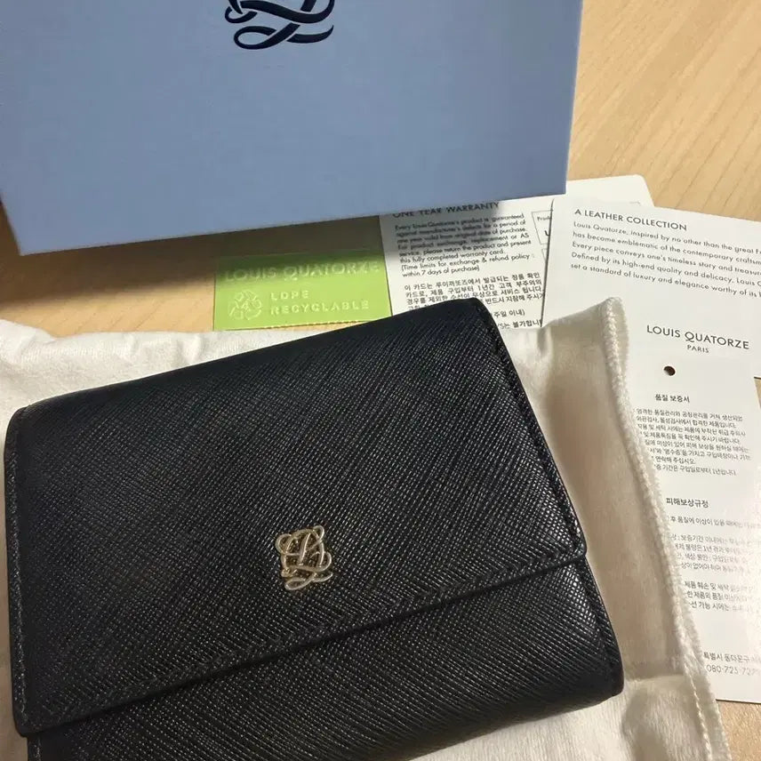 [BUNJANG] Louis Quatorze Leather Bi-fold Wallet / 루이까또즈 반지갑