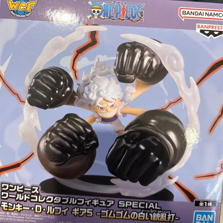 [BUNJANG] One Piece Luffy Gear 4 Figure / 원피스 루피 기어4 피규어