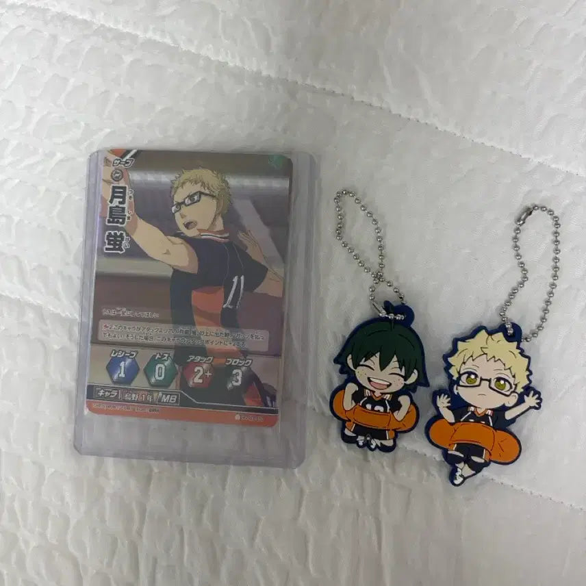 [BUNJANG] Haikyuu!! Tsukishima Acrylic Stand Figure / 하이큐 츠키시마 아크릴 스탠드 피규어