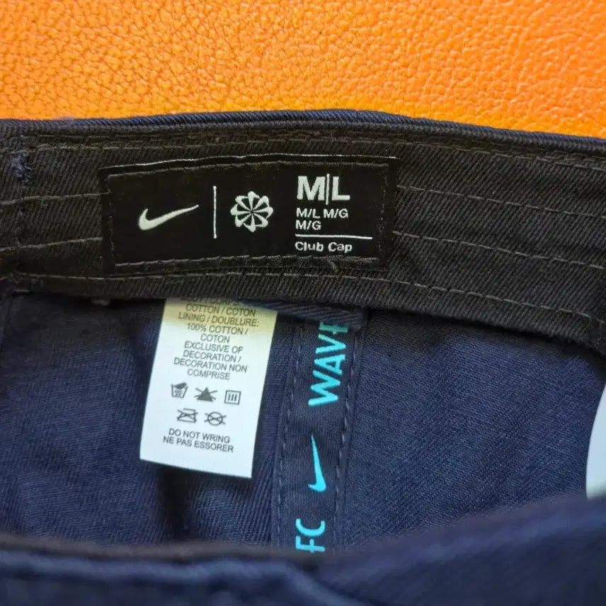 [BUNJANG] Nike C50 Cap / (새상품) 나이키 모자 c50