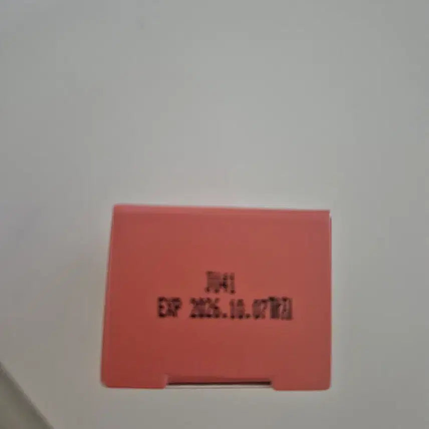 [BUNJANG] Bbia Spring Bottle Glow Tint No. 15 / [미개봉] 삐아 틴트 스프링보틀 글로우틴트 15