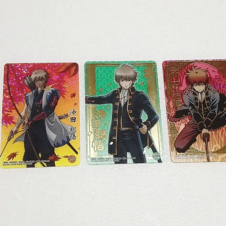 [BUNJANG] Gintama Okita Sougo Classic Clear Card / 은혼 오키타 소고 고전 클리어카드