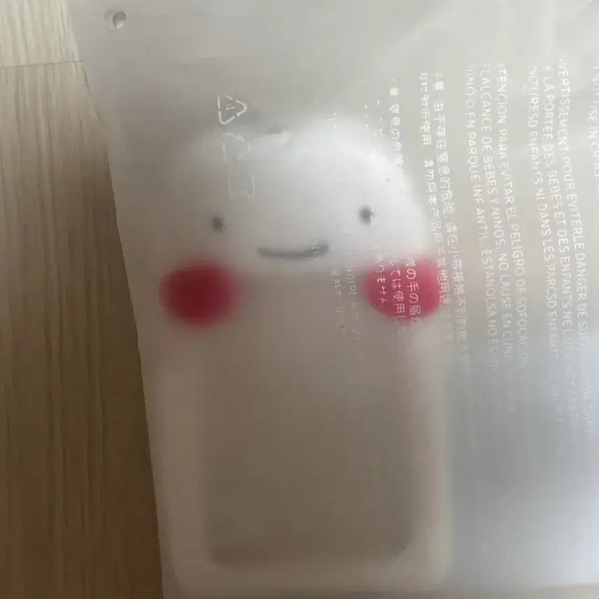 [BUNJANG] BOYNEXTDOOR Woongi Photocard Holder / 보이넥스트도어 보넥도 쁘넥도 1기 운아기 포카홀더 팝니다