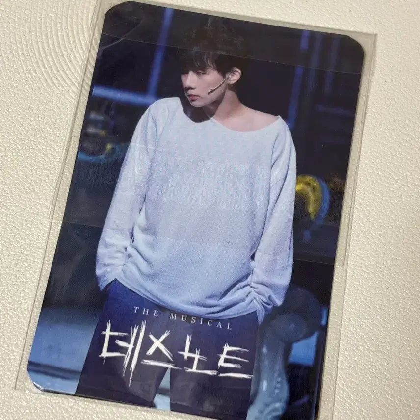 [BUNJANG] Sungkyu Death Note Photocard / 김성규 데스노트 포카