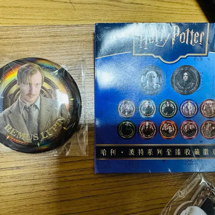 [BUNJANG] Harry Potter Professor Lupin Can Badge Hologram / 해리포터 루핀교수 캔뱃지 홀로그램
