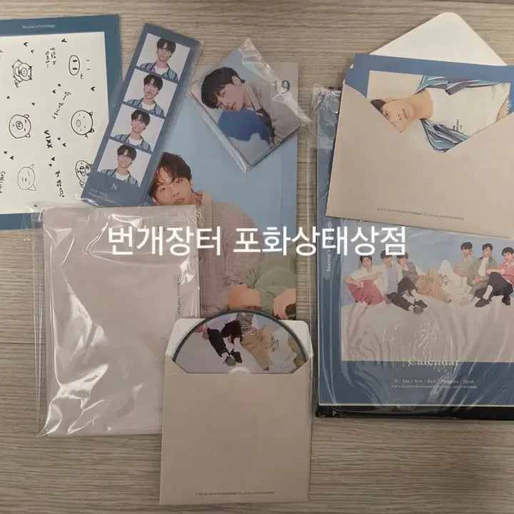 [BUNJANG] VIXX Season's Greetings / 빅스 VIXX 2019 시즌그리팅