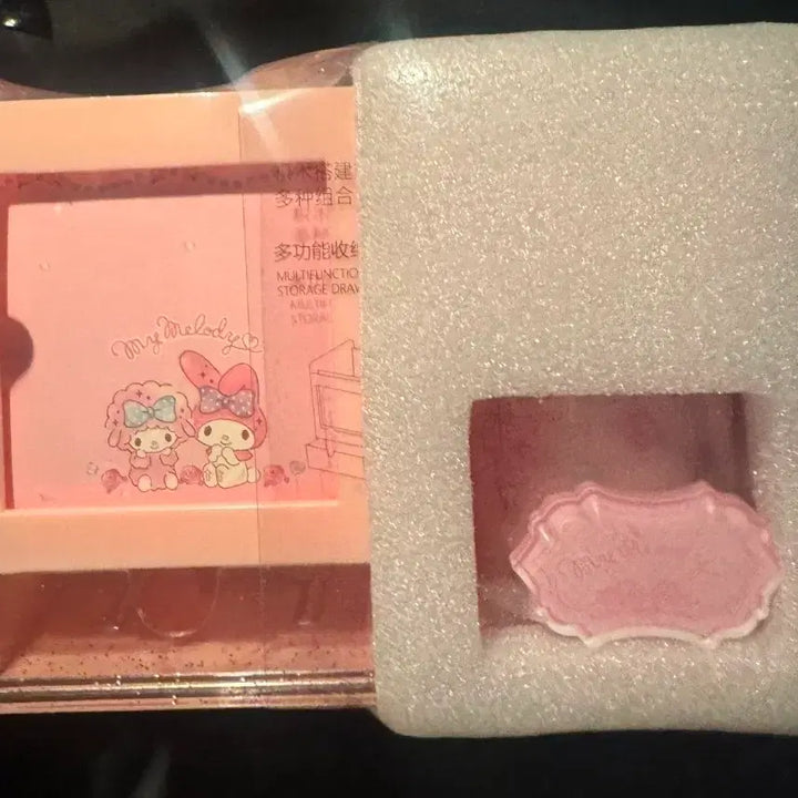 [BUNJANG] My Melody Pink Drawer Storage Box / 마이멜로디 서랍형 수납함 핑크 새상품
