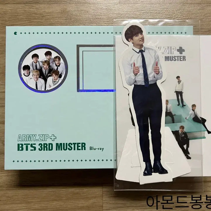 [BUNJANG] BTS Jungkook Muster 3rd Blu-ray Standee Full Package / 방탄 머스터 3기 블루레이 정국 등신대 풀셋 머삼터 블레 JUNGKOOK