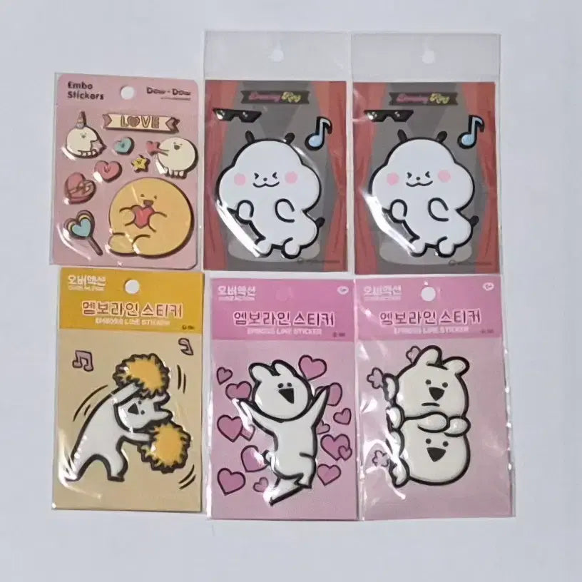 [BUNJANG] Over Action DoDo Dancing Embossed Sticker / 고전문구 오버액션,도우도우,댄싱 엠보스티커