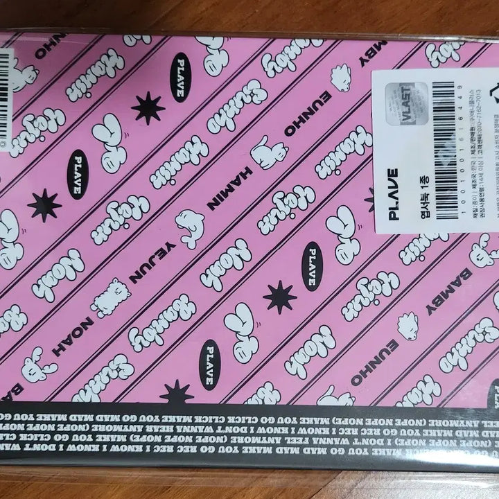 [BUNJANG] PLAVE Postcard Book / 플레이브 엽서북