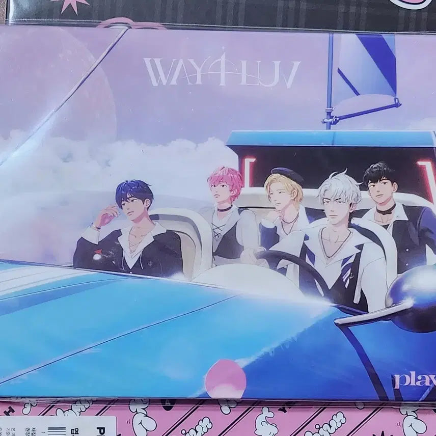 [BUNJANG] PLAVE Postcard Book / 플레이브 엽서북