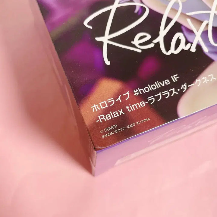 [BUNJANG] Hololive La+ Darknesss Relax Time Figure / 홀로라이브 라플라스 릴렉스타임 피규어