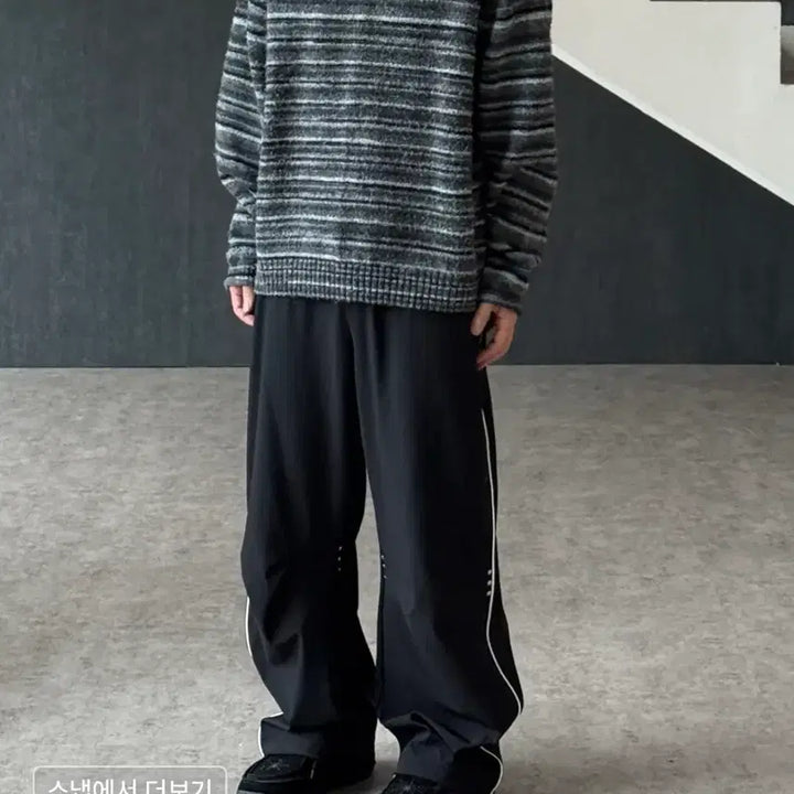 [BUNJANG] LeHahve Monoshine Parachute Track Pants Black / 르아브 모노샤인 파라수트 트랙 팬츠 블랙