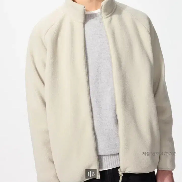 [BUNJANG] Uniqlo Fleece Full-Zip Jacket S / 유니클로 후리스 풀집 재킷 s