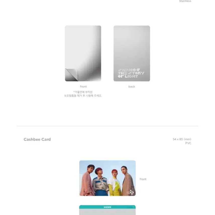 [BUNJANG] SHINee Card Holder Package Set Photocard / 샤이니 카드지갑 패키지 카드홀더 포카 포함 (미사용)