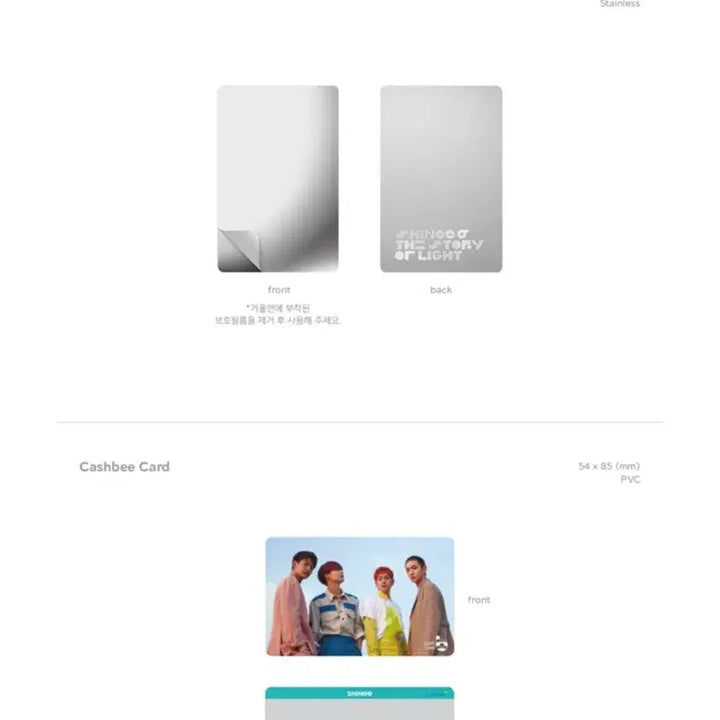 [BUNJANG] SHINee Card Holder Package Set Photocard / 샤이니 카드지갑 패키지 카드홀더 포카 포함 (미사용)