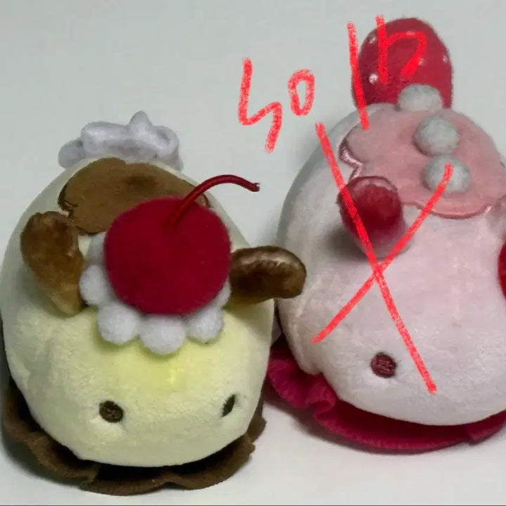 [BUNJANG] Yumemi Miu Mochi / 유메미우시 모찌 판매합니다