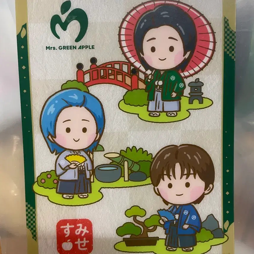 [BUNJANG] Mrs. Green Apple New Year Visual Sheet / 미세스그린애플 신년 비쥬시트